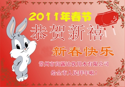 201113013249833