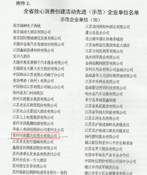 赏金船长·PG(中国游)官方网站