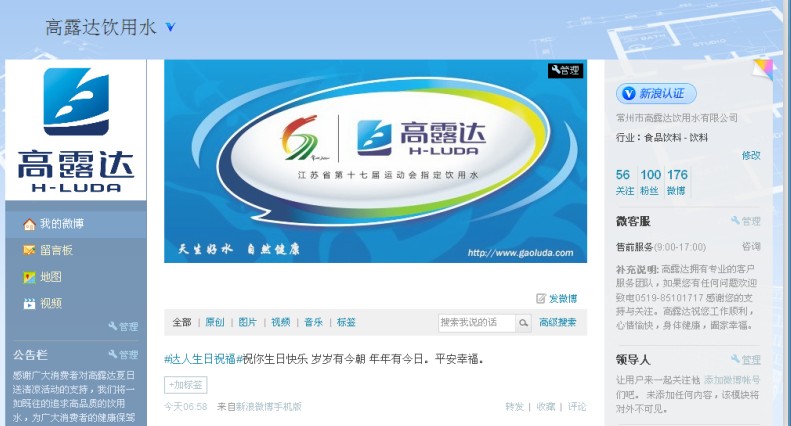 赏金船长·PG(中国游)官方网站