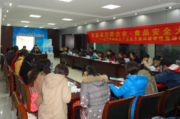 201702241601287262