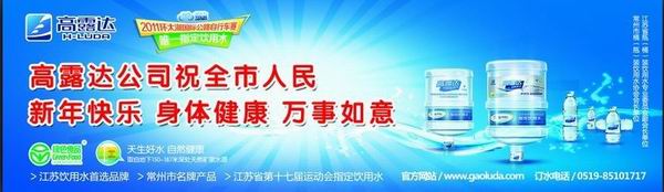 赏金船长·PG(中国游)官方网站