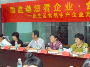 赏金船长·PG(中国游)官方网站