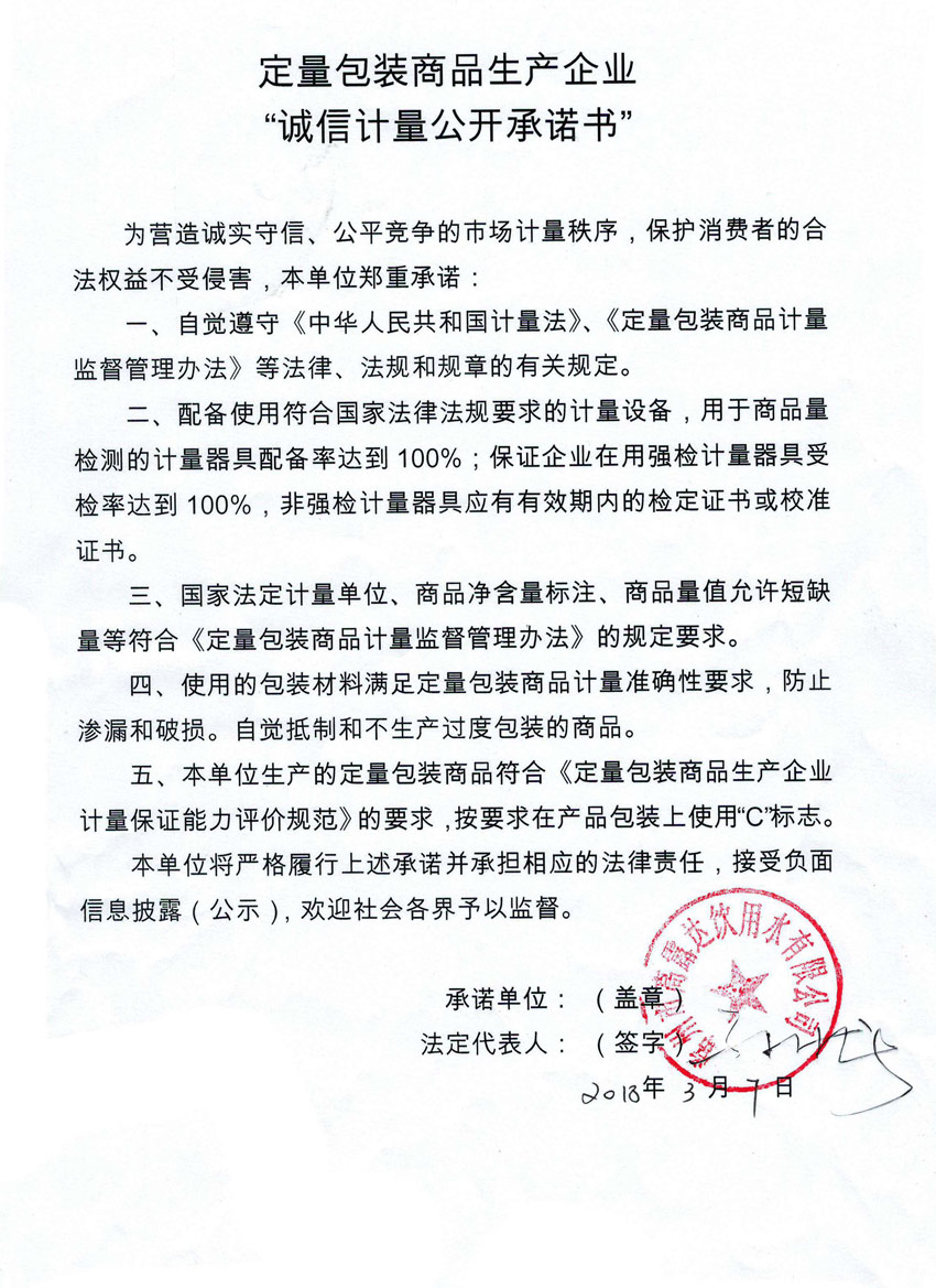 赏金船长·PG(中国游)官方网站