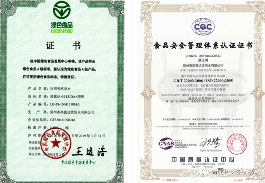 201806101051246402 赏金船长·PG(中国游)官方网站