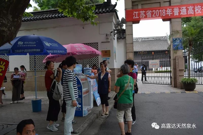 201806101052592459 赏金船长·PG(中国游)官方网站