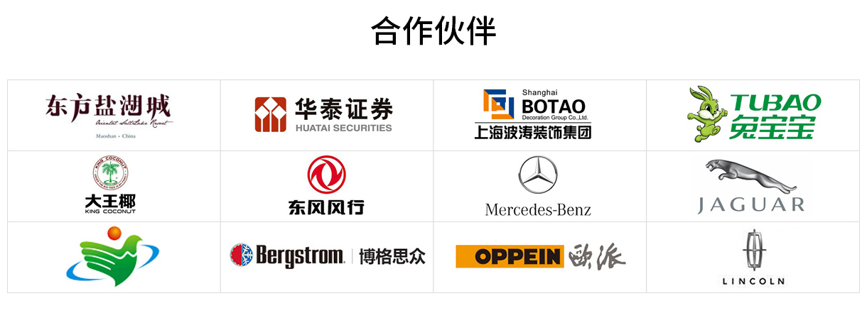 赏金船长·PG(中国游)官方网站