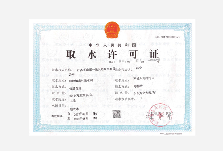 赏金船长·PG(中国游)官方网站