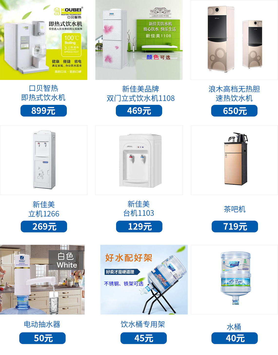 赏金船长·PG(中国游)官方网站