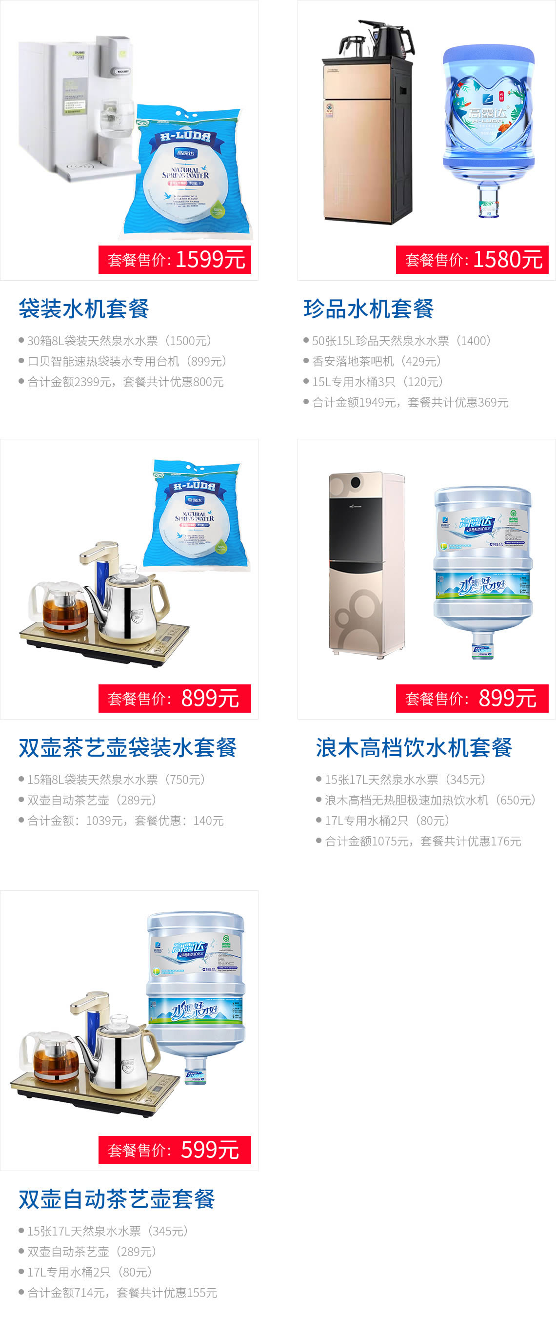 赏金船长·PG(中国游)官方网站