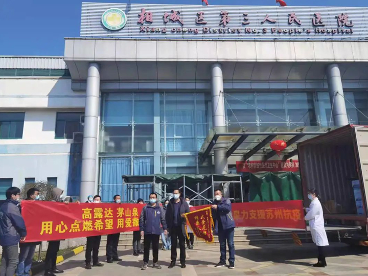 赏金船长·PG(中国游)官方网站