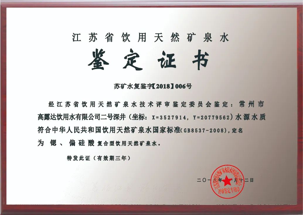 赏金船长·PG(中国游)官方网站