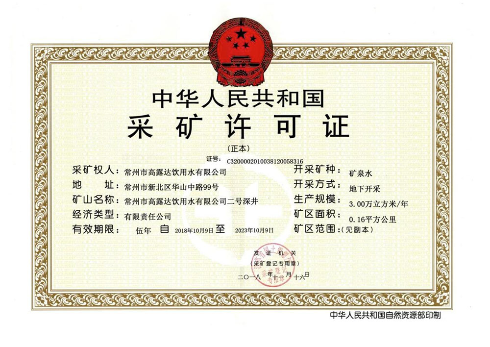 赏金船长·PG(中国游)官方网站