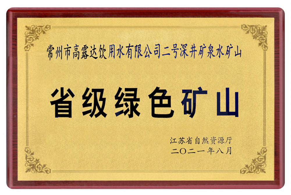 赏金船长·PG(中国游)官方网站