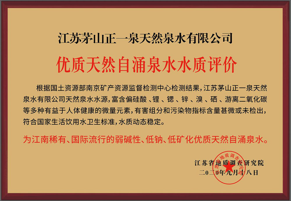 202302011004508904 赏金船长·PG(中国游)官方网站