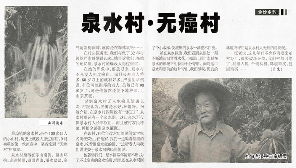 赏金船长·PG(中国游)官方网站