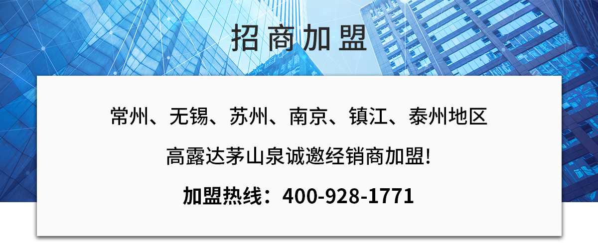 202307031444595262