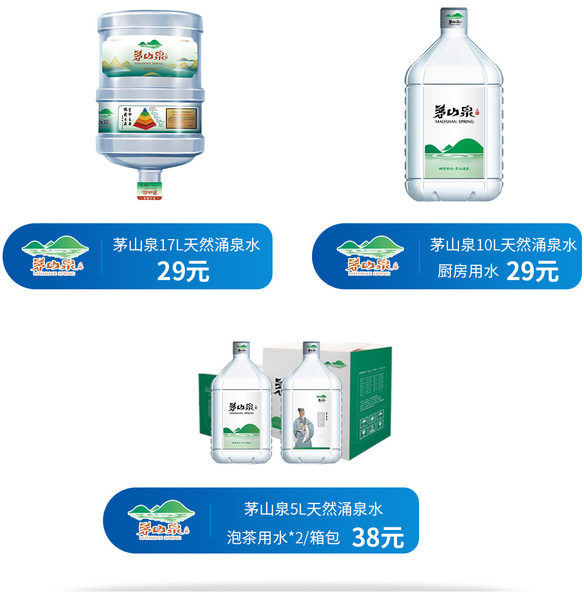 赏金船长·PG(中国游)官方网站