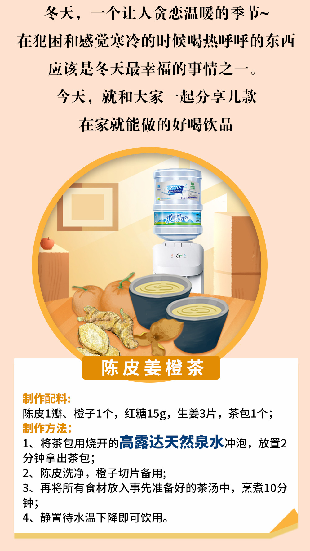 赏金船长·PG(中国游)官方网站