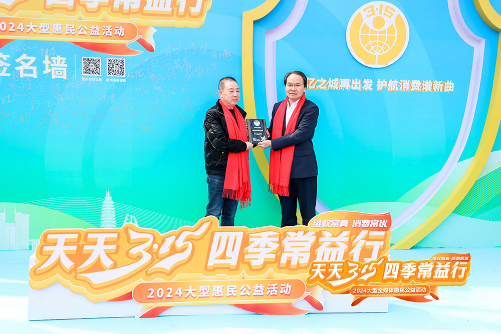 赏金船长·PG(中国游)官方网站