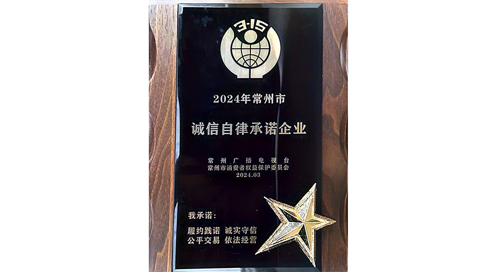 赏金船长·PG(中国游)官方网站