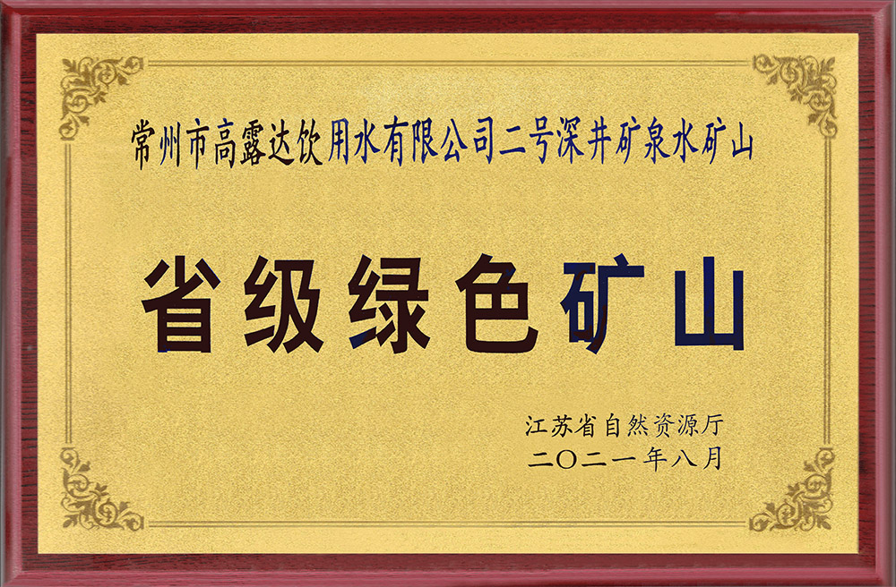 赏金船长·PG(中国游)官方网站