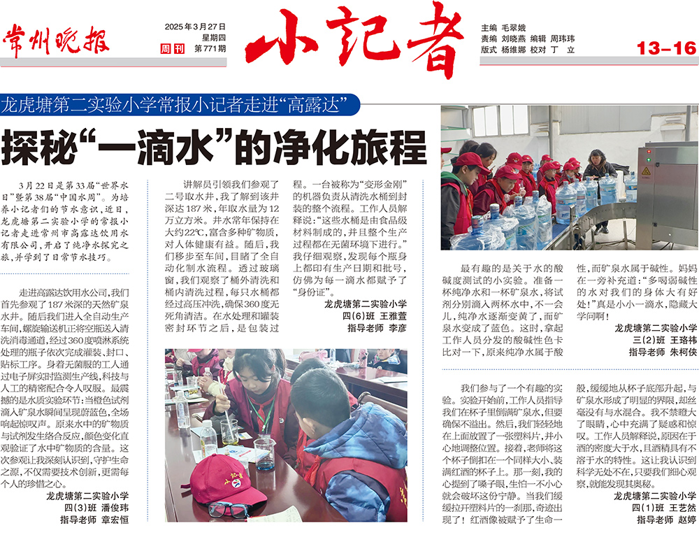赏金船长·PG(中国游)官方网站